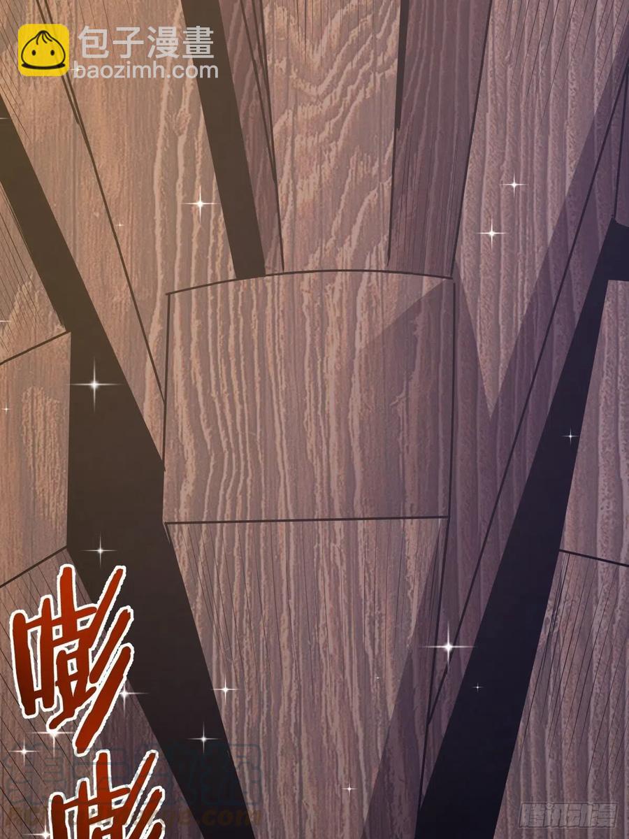 第123话：睡觉变强理论36