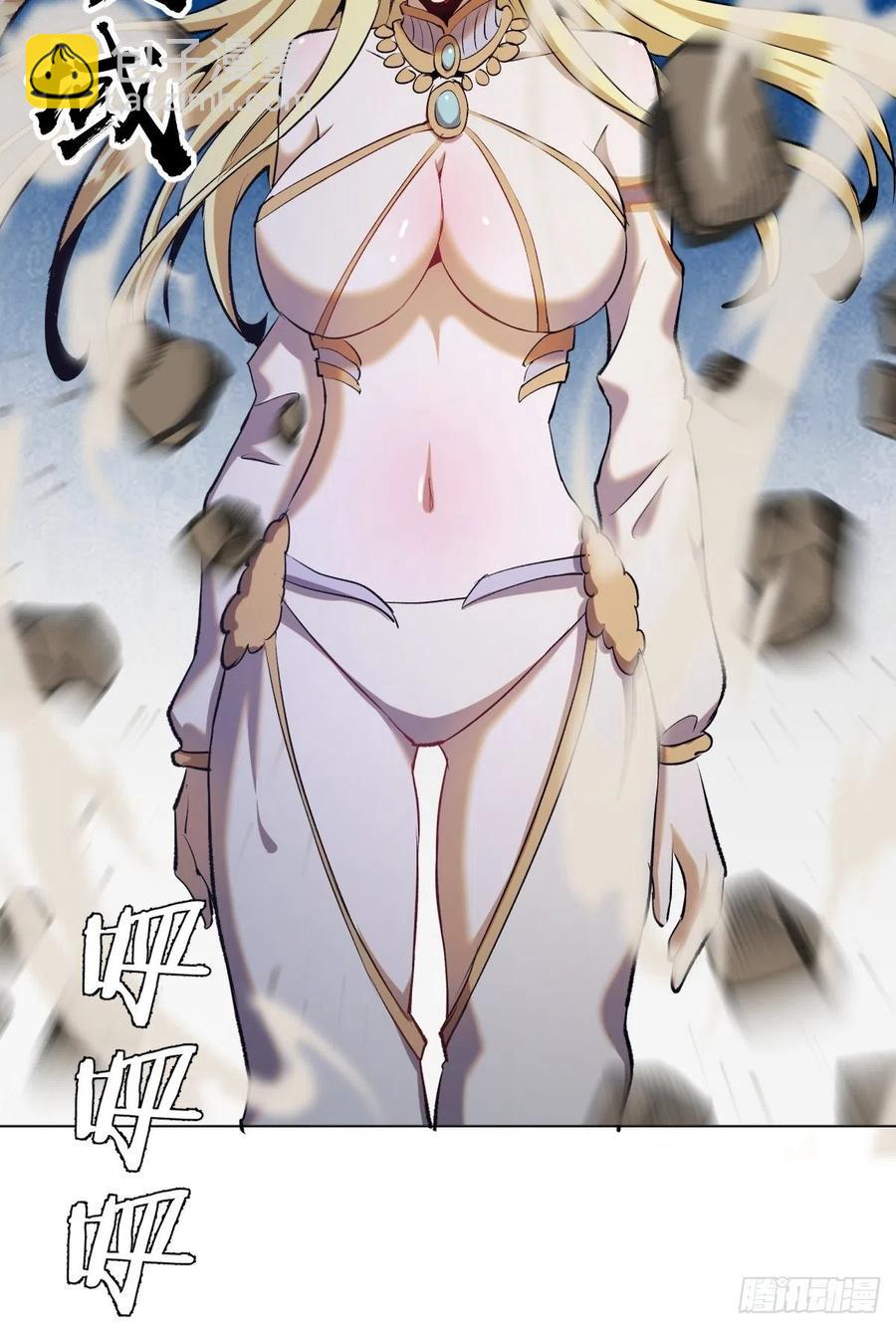 第123话：睡觉变强理论40