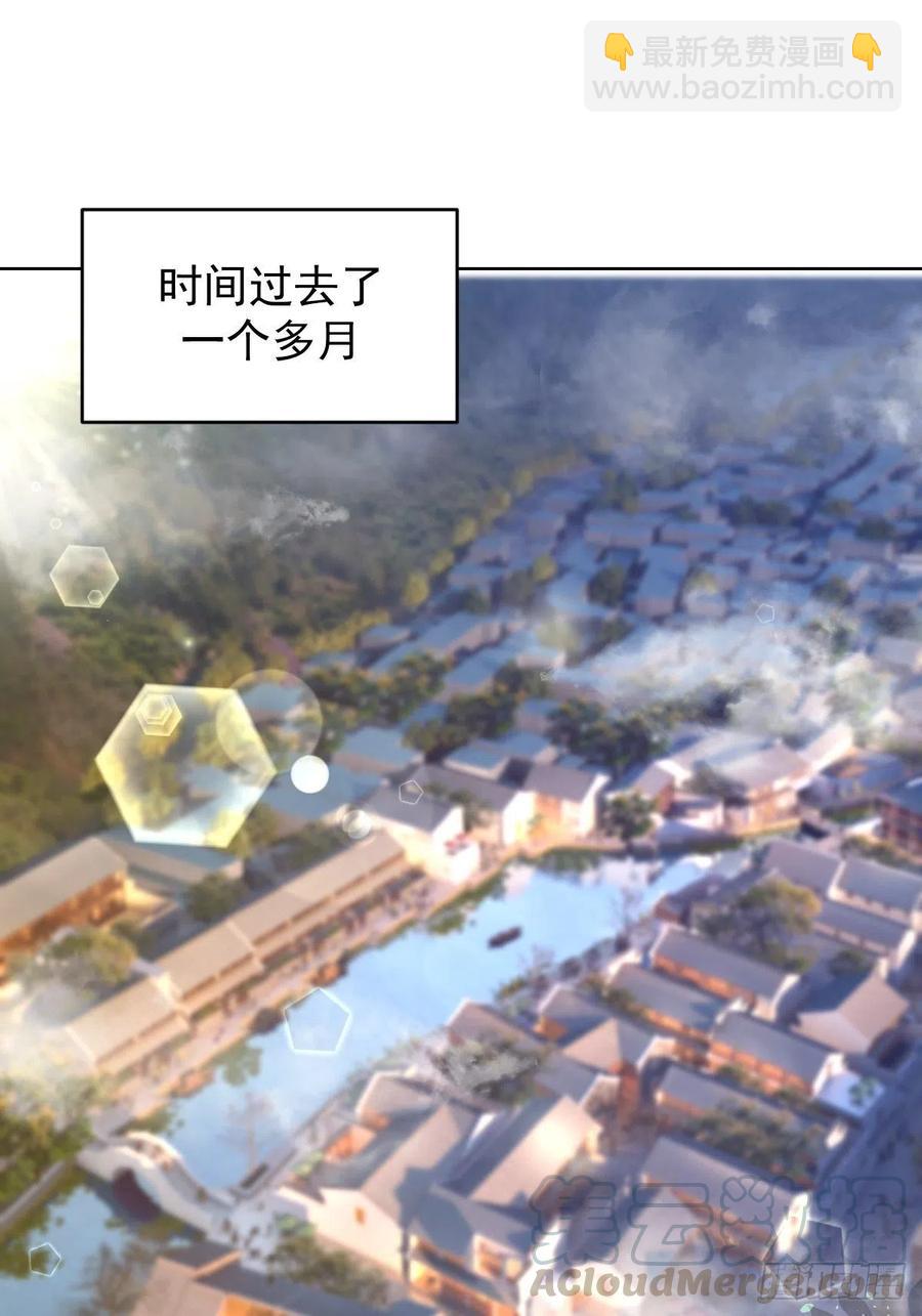 第124话：特别的礼物10