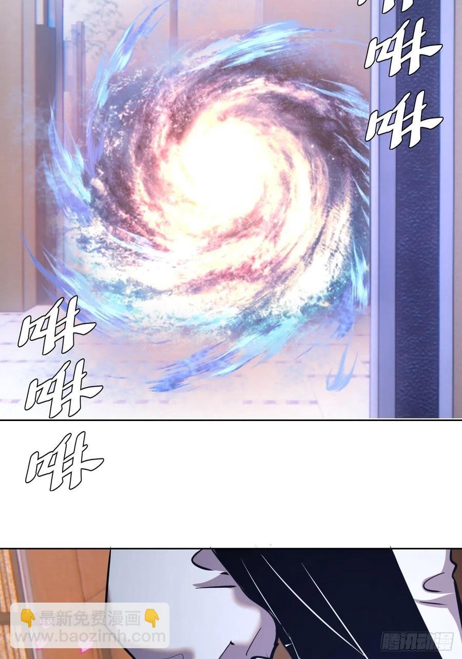 第125话：重返星灵庭19
