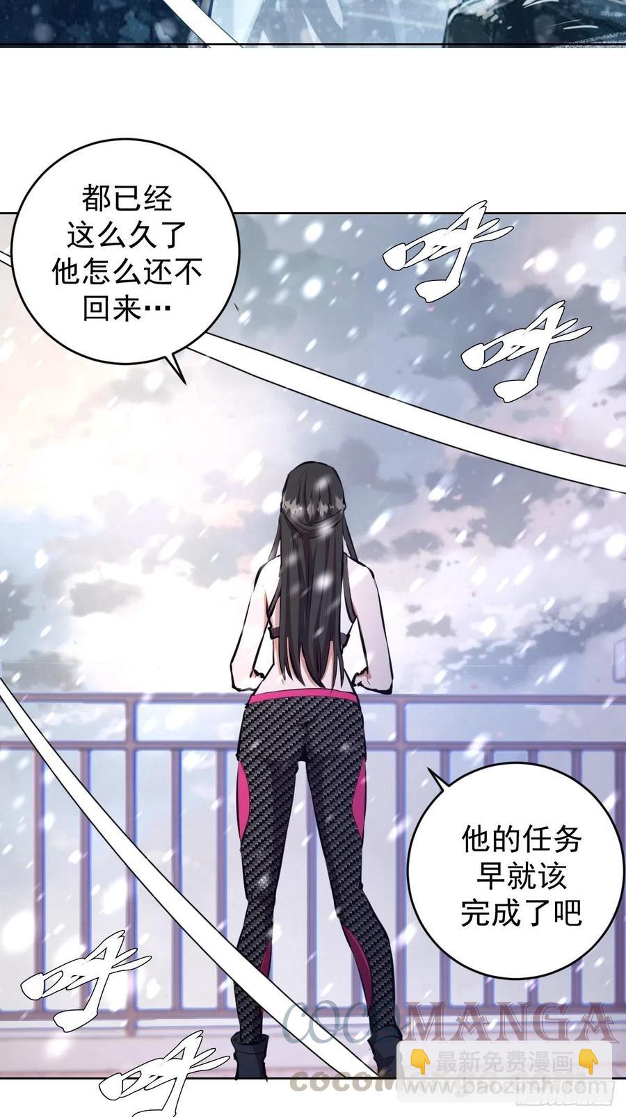 第125话：重返星灵庭2