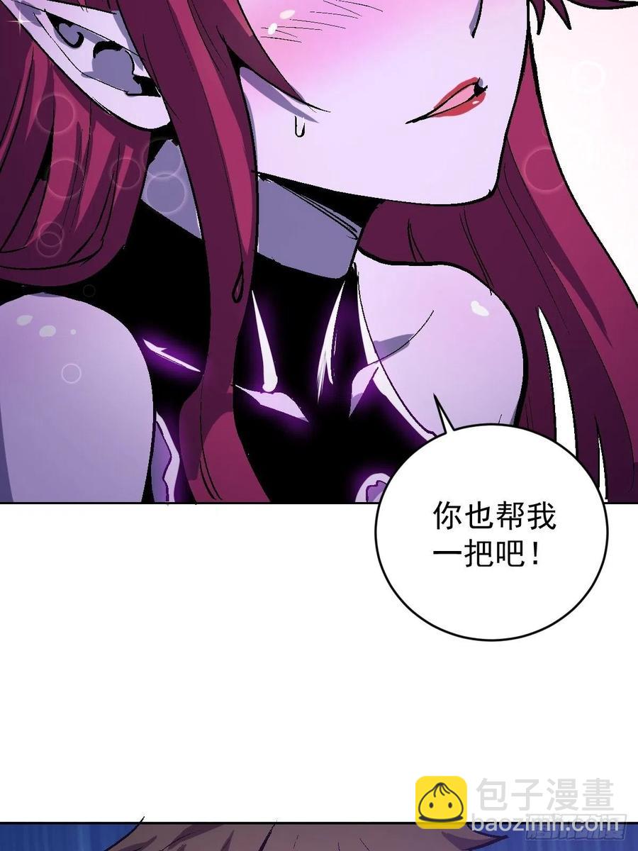第125话：重返星灵庭41