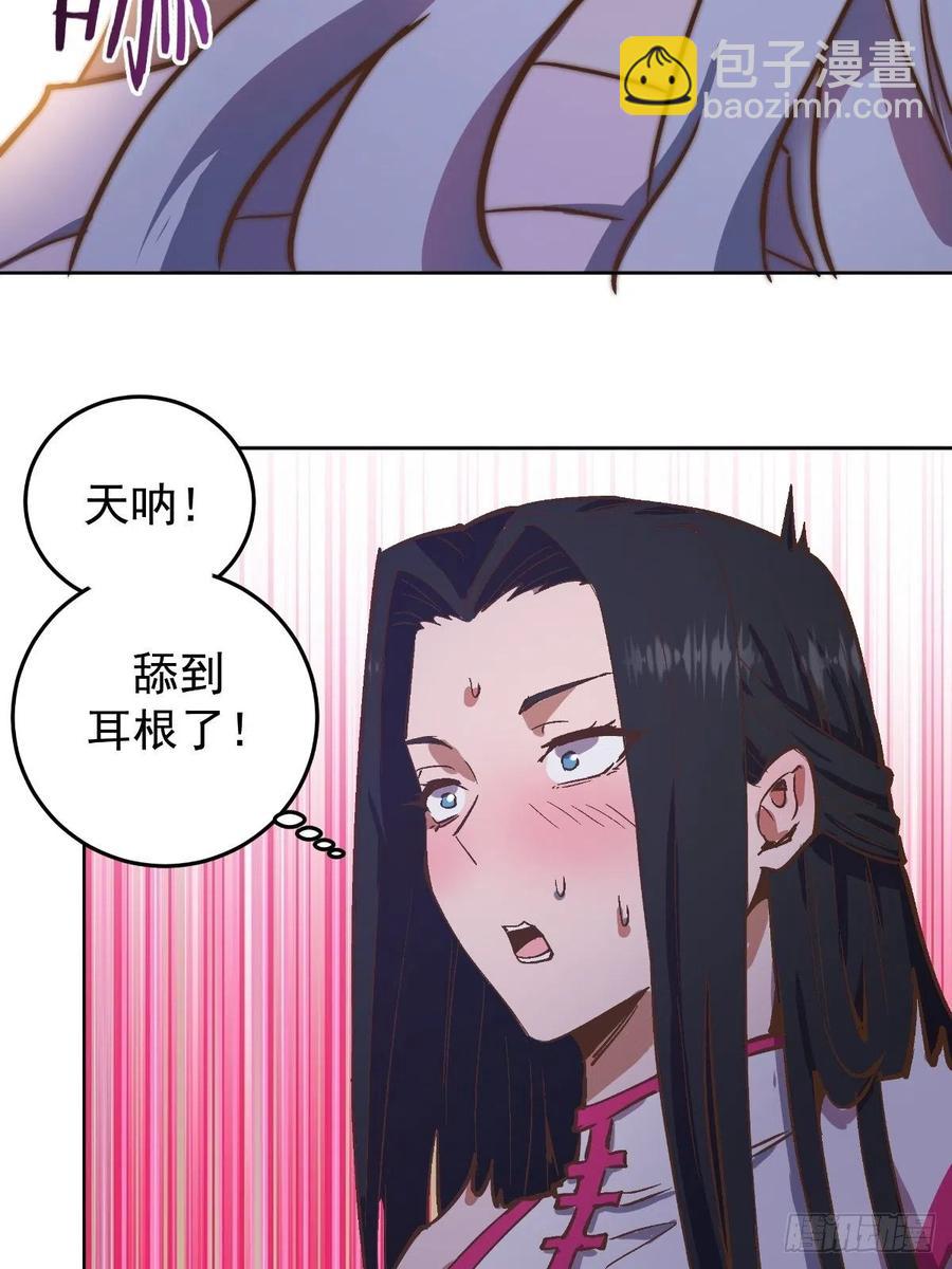 第127话：晋升NO.422