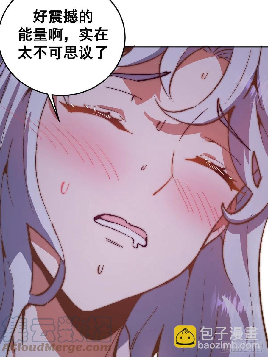 第127话：晋升NO.424