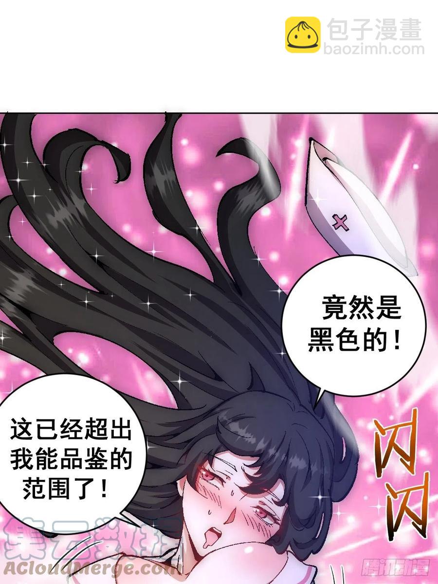 第127话：晋升NO.427