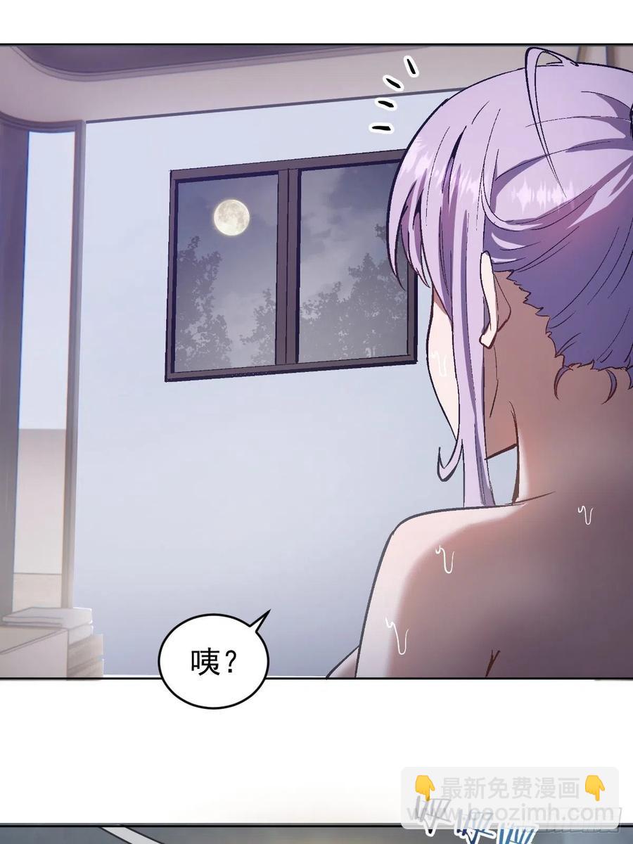 第127话：晋升NO.444