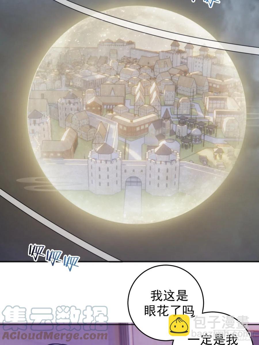 第127话：晋升NO.445