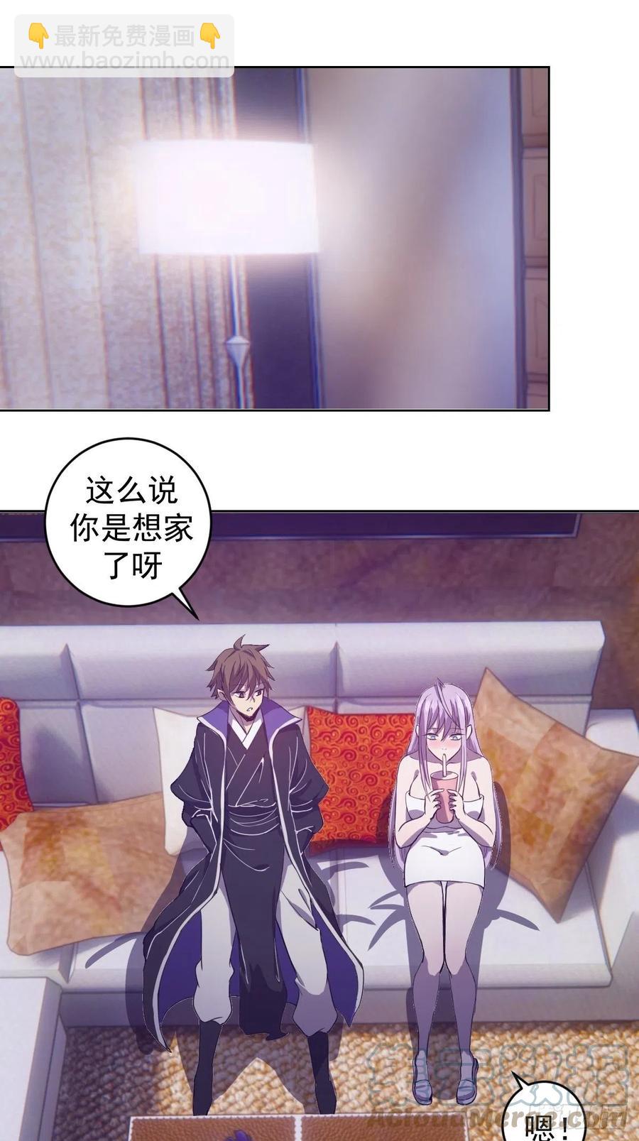 第128话：骑士的国度12