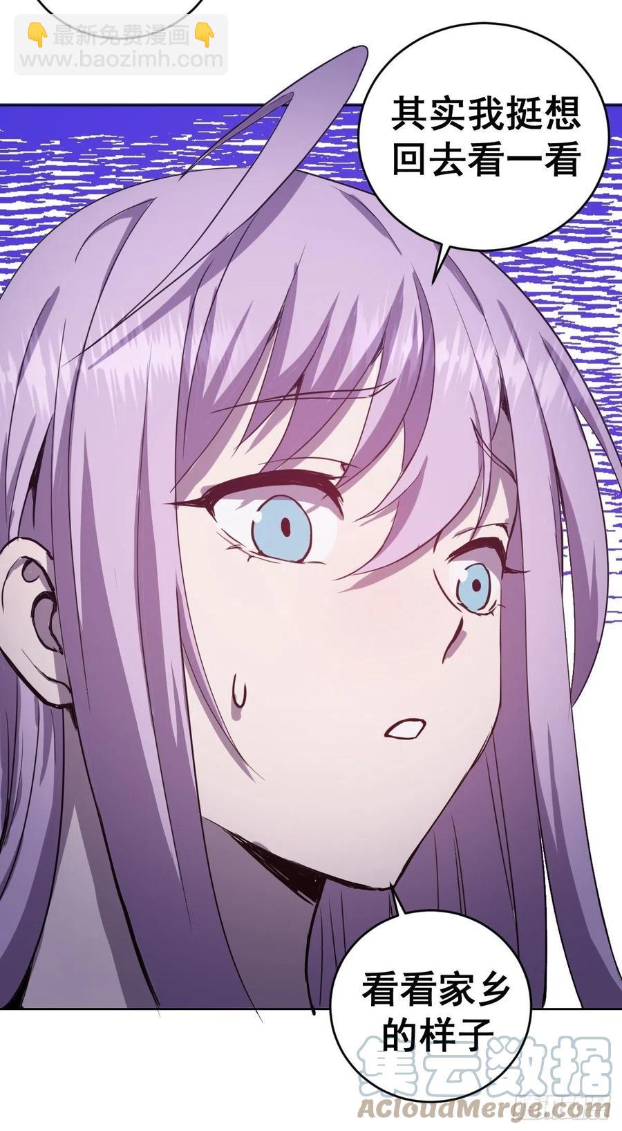 第128话：骑士的国度14