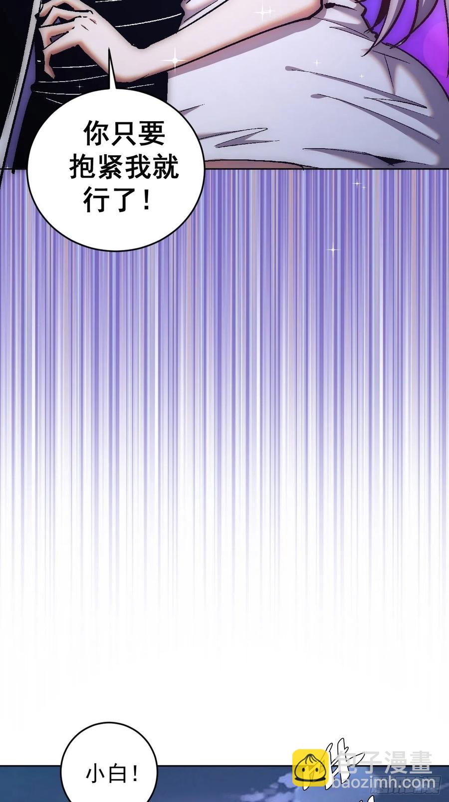 第128话：骑士的国度19