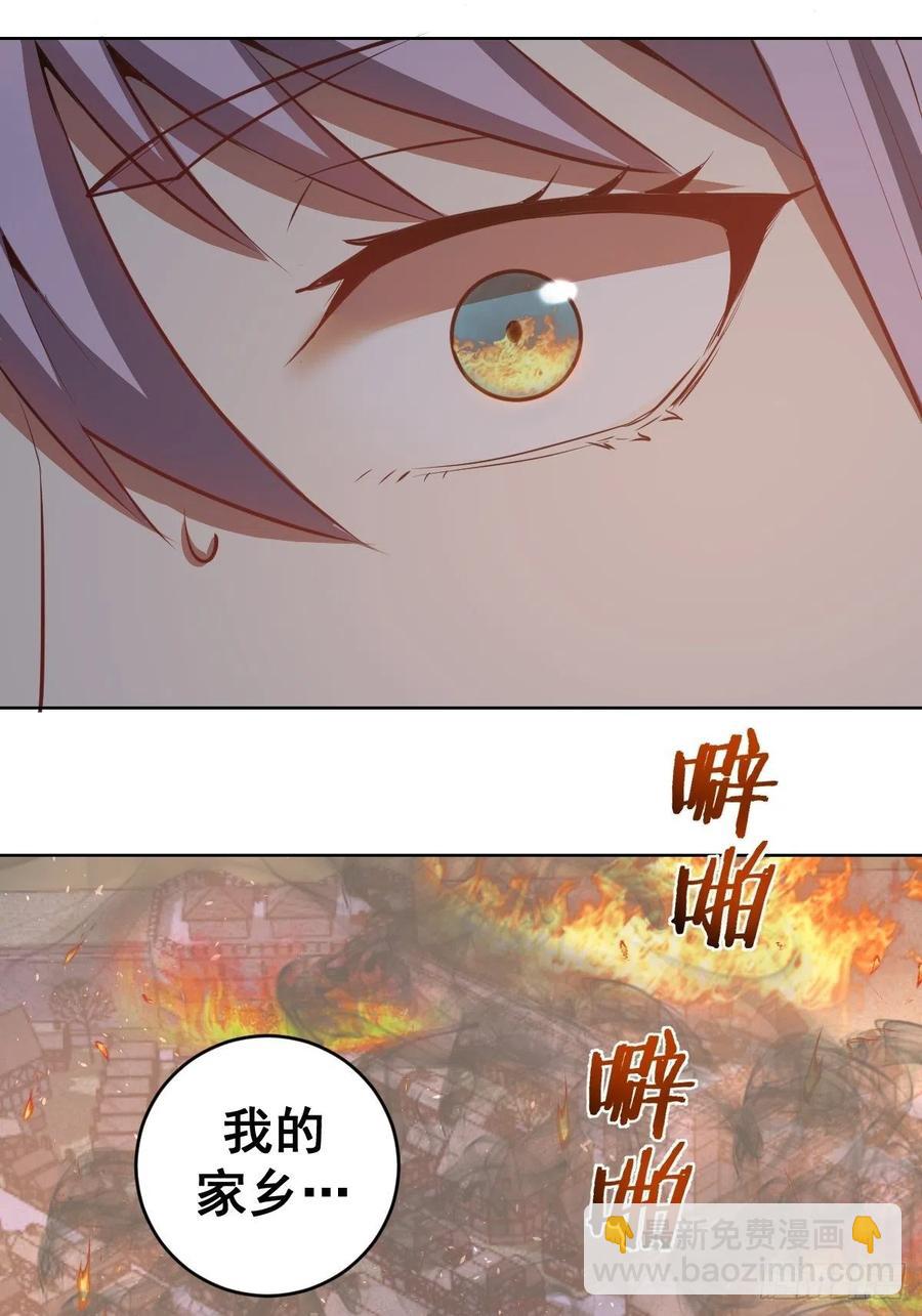 第128话：骑士的国度23
