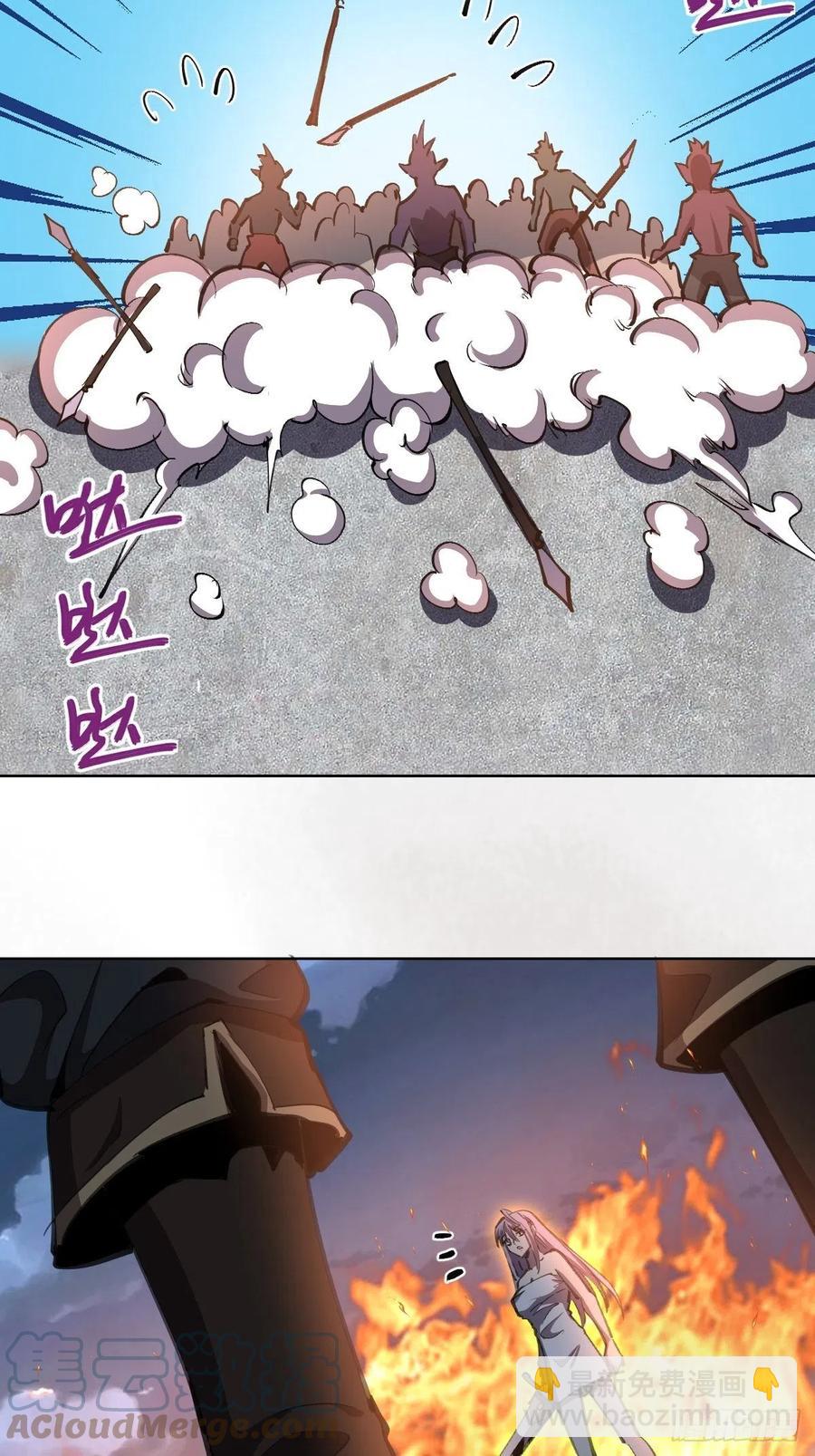 第129话：丽莎女王3