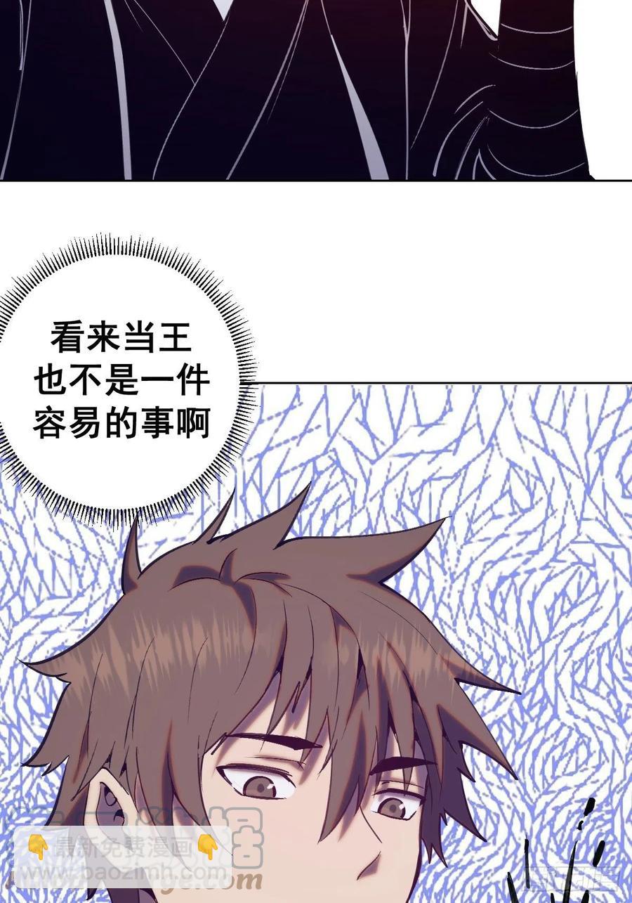 第131话：医治丽莎38