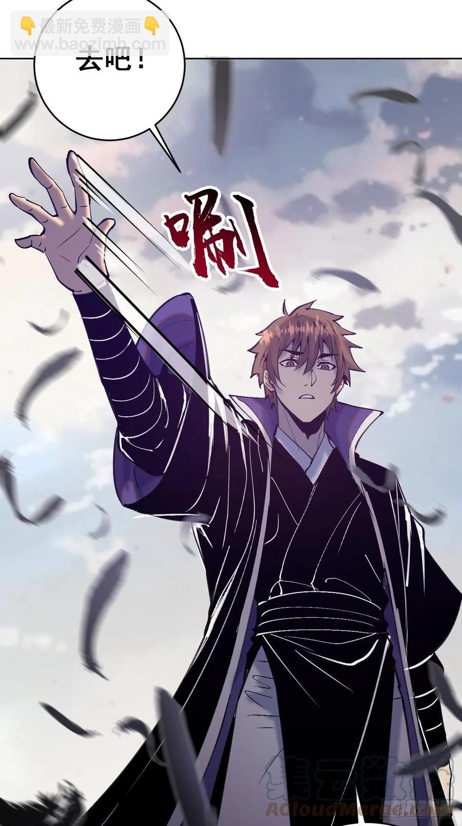 第133话：猜不透的人36