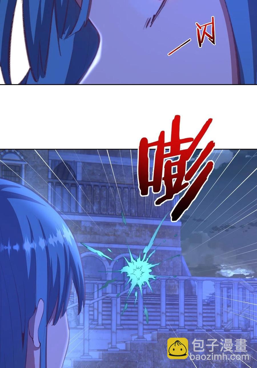 第134话：宣战13