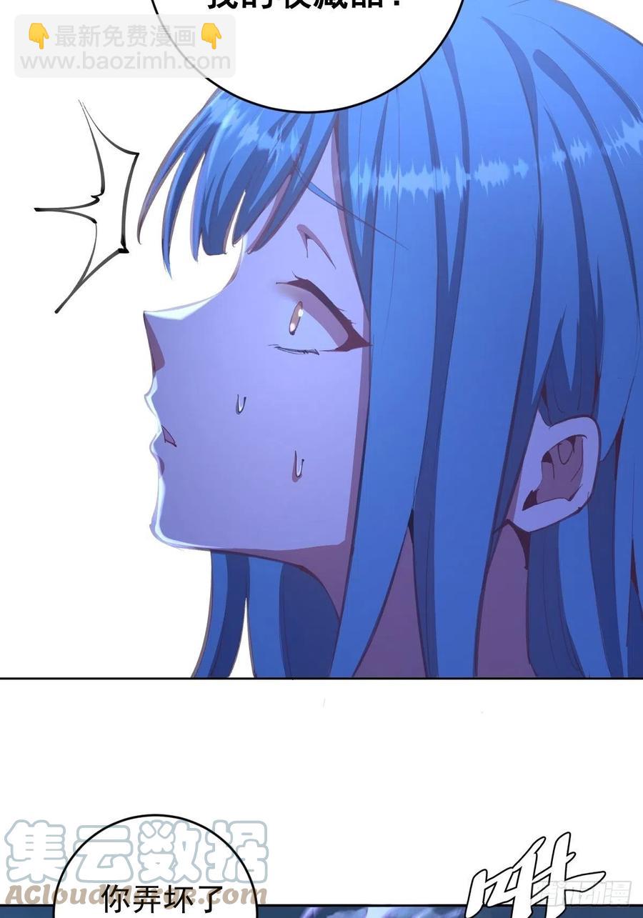 第134话：宣战16
