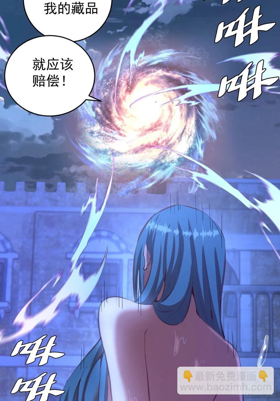 第134话：宣战17