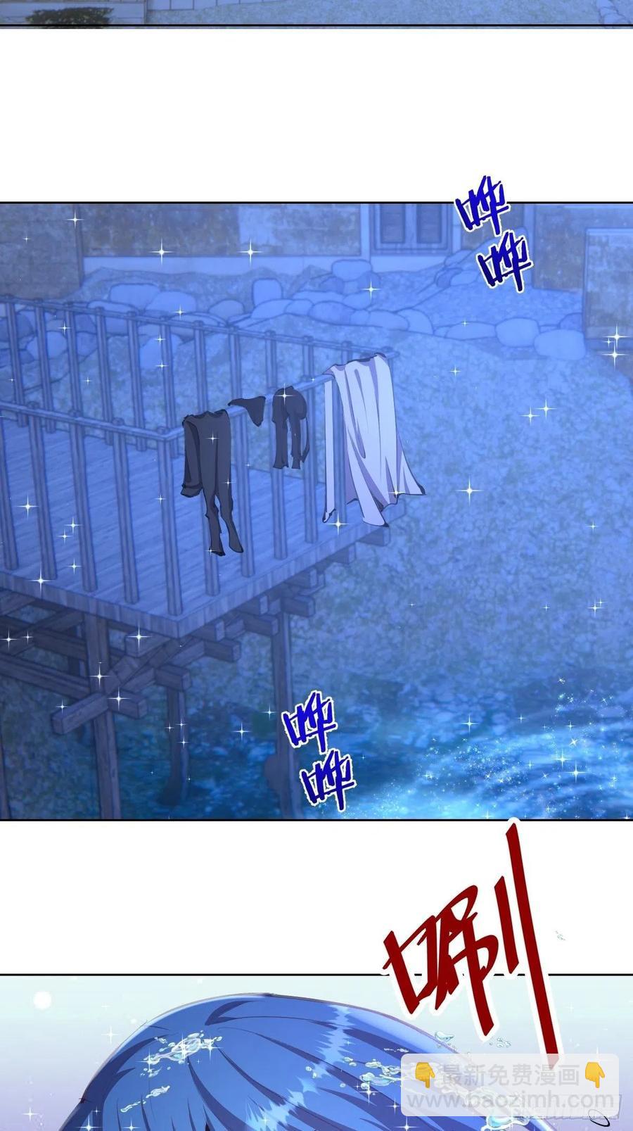 第134话：宣战7