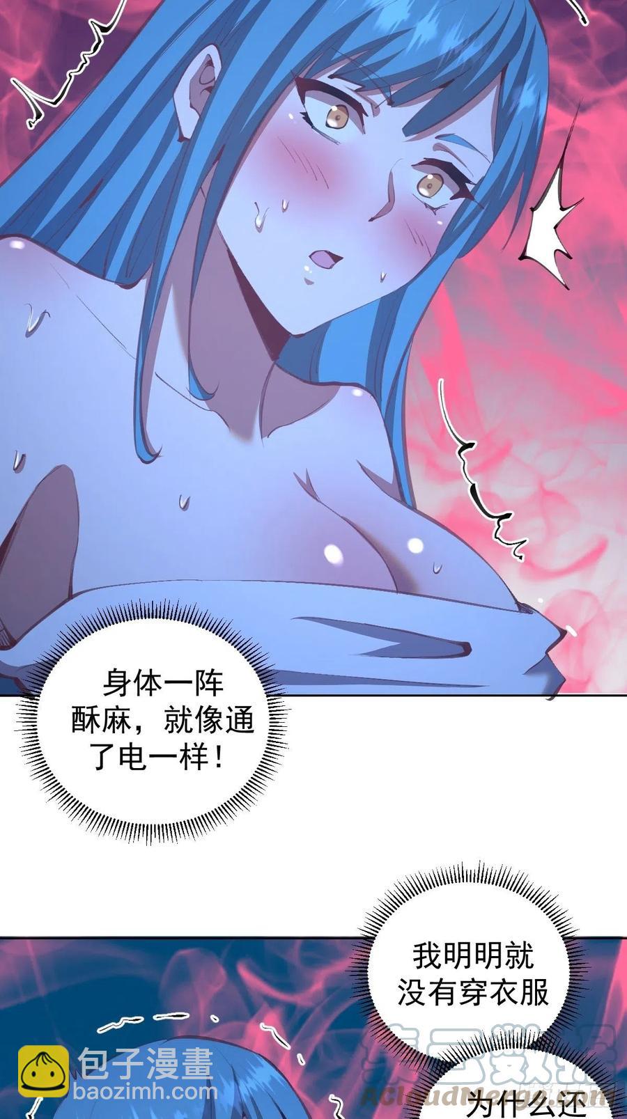 第135话 带他的灵魂来见我24
