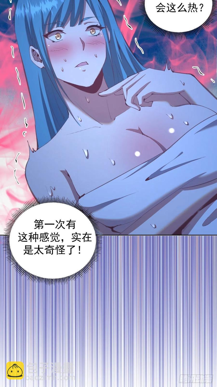第135话 带他的灵魂来见我25