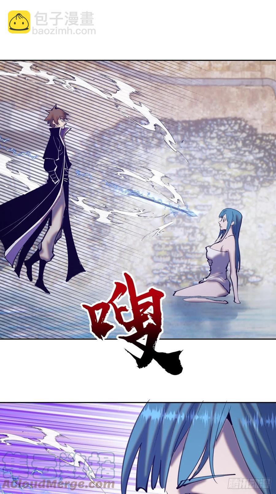 第135话 带他的灵魂来见我32