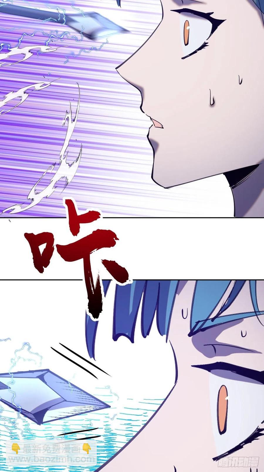 第135话 带他的灵魂来见我33