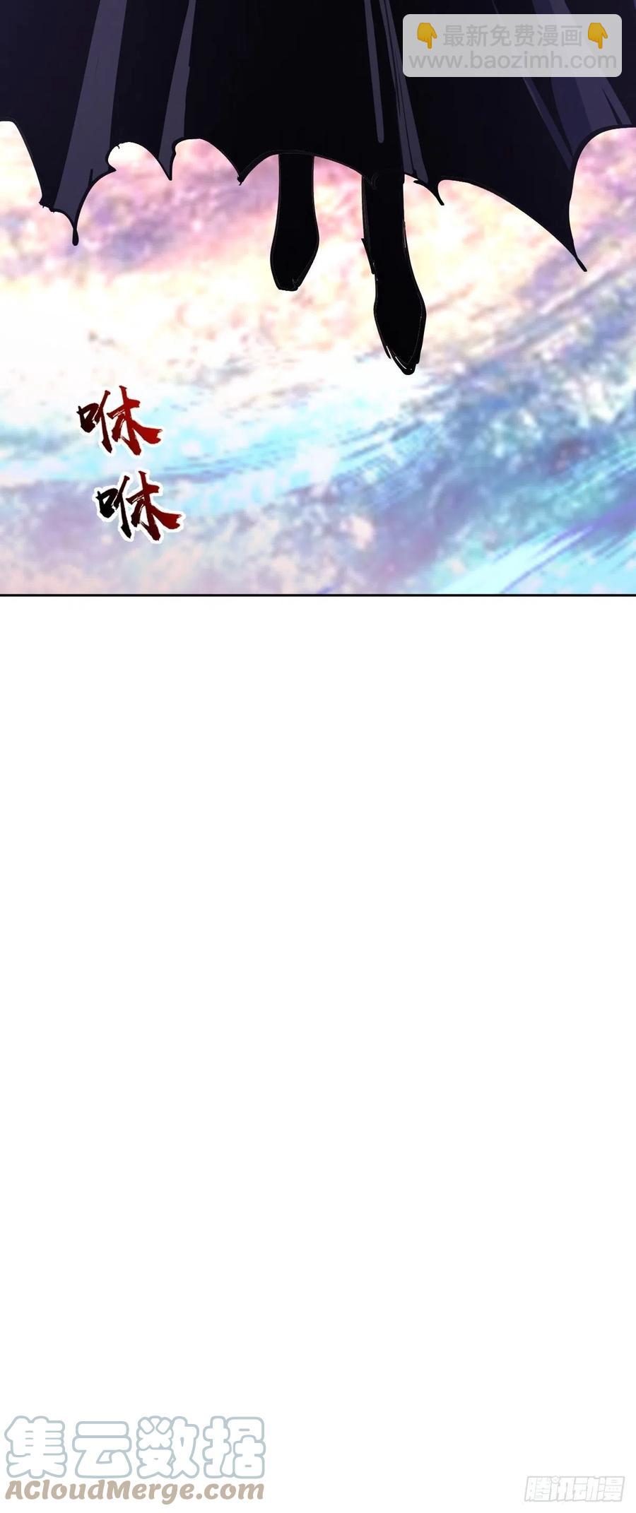 第135话 带他的灵魂来见我40