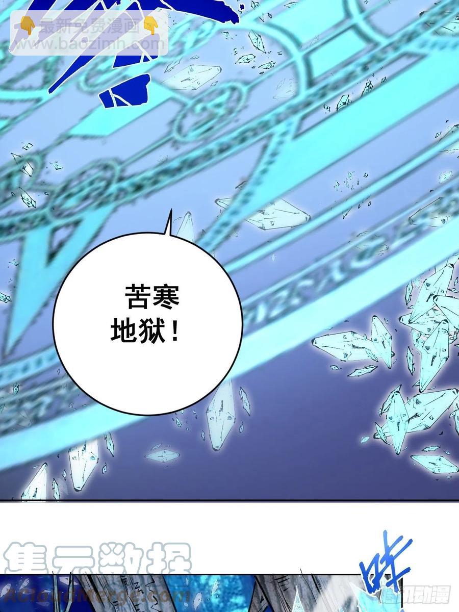 第136话：苦寒地狱14