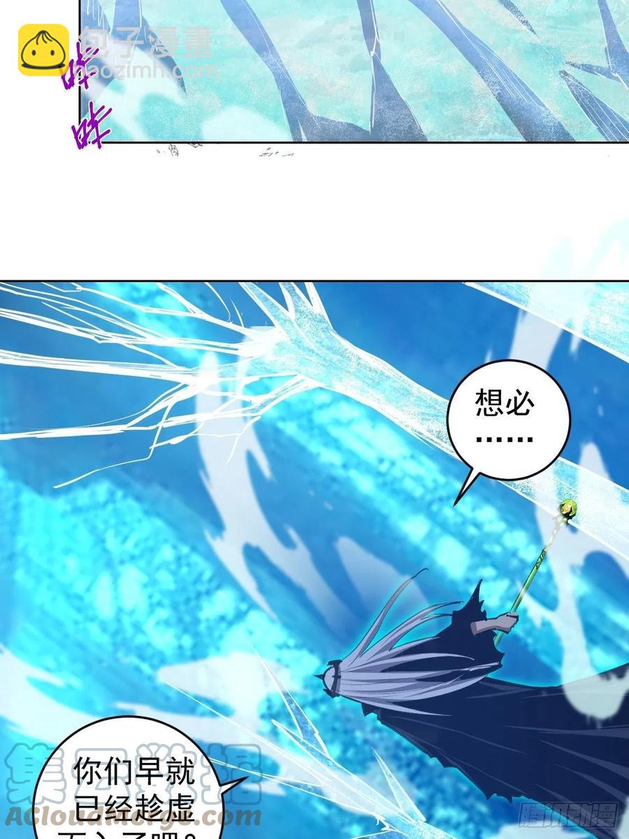 第136话：苦寒地狱16