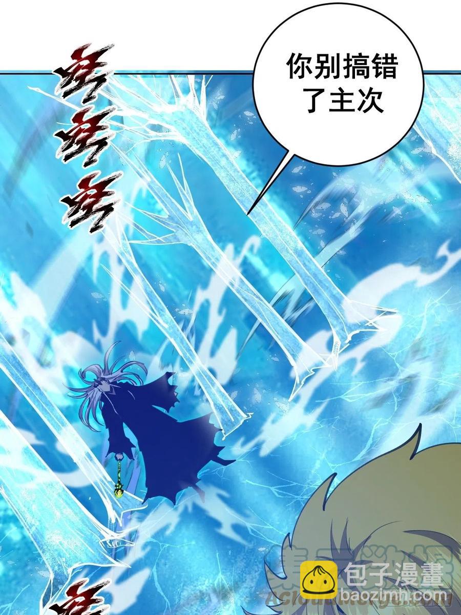 第136话：苦寒地狱18