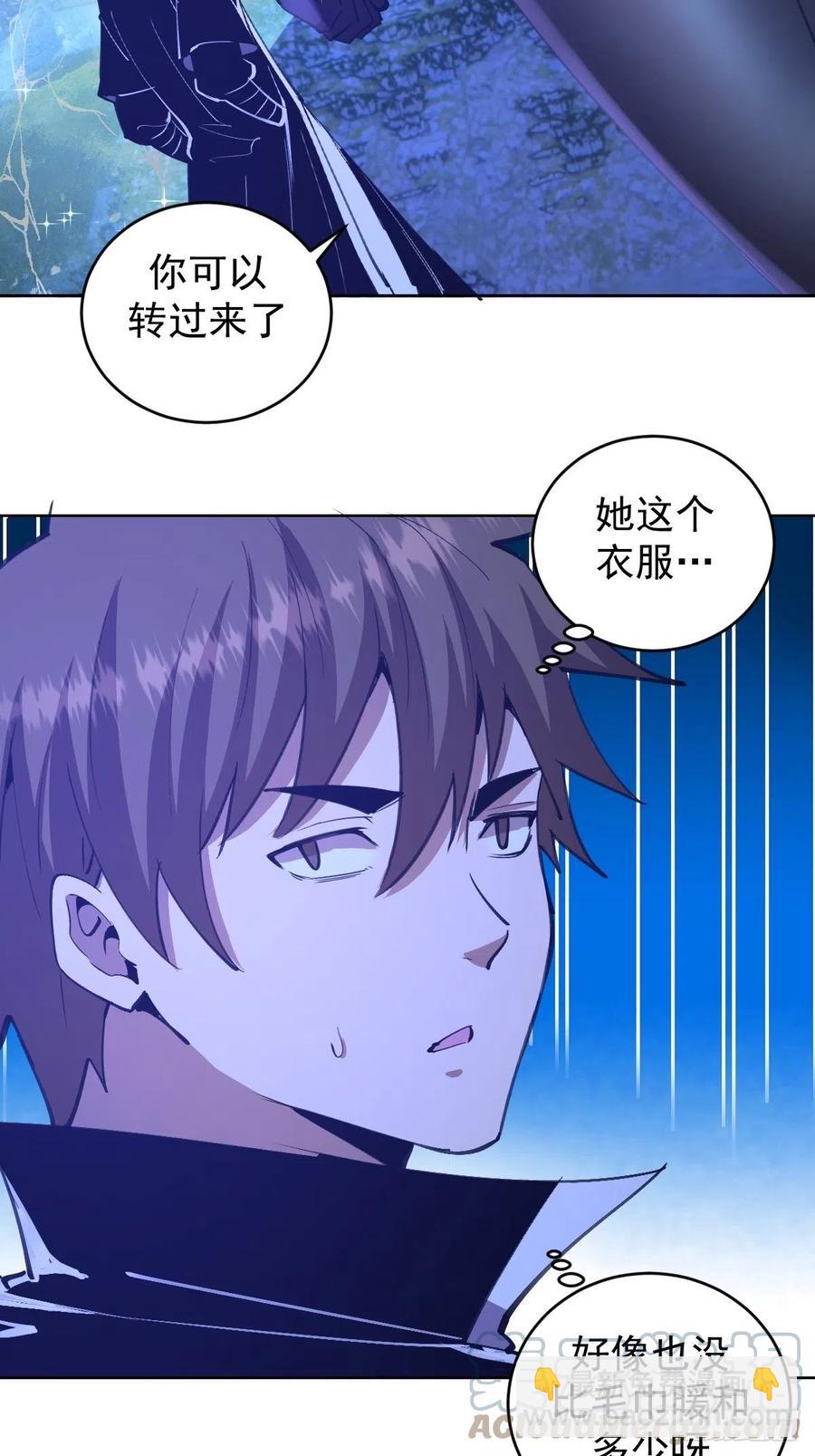 第136话：苦寒地狱30