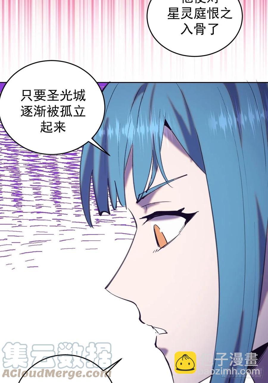 第136话：苦寒地狱38