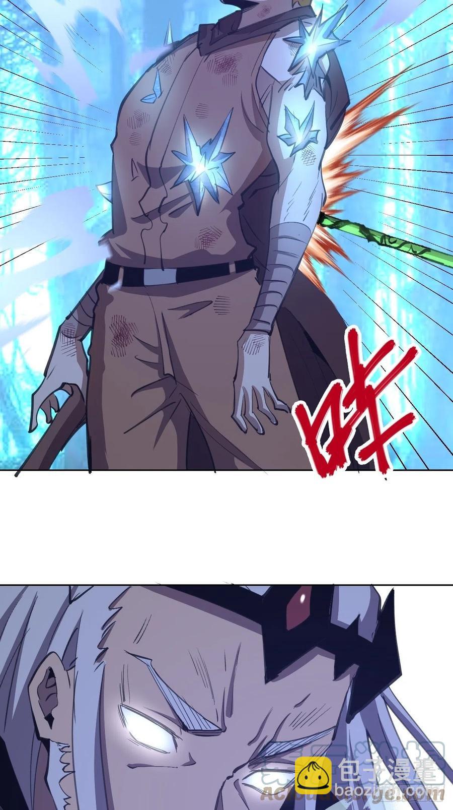第138话：纠结的乌鸦女12