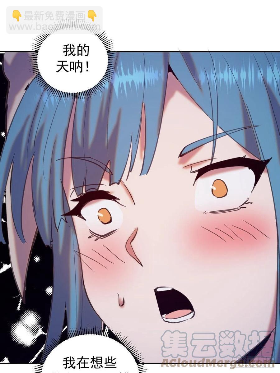 第138话：纠结的乌鸦女28