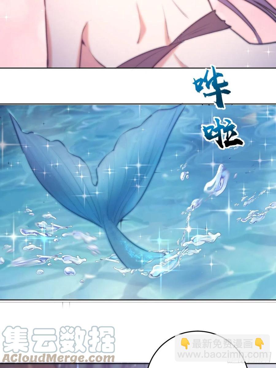 第138话：纠结的乌鸦女32