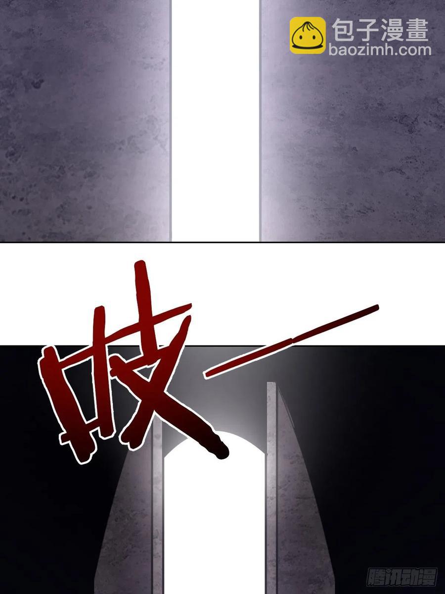 第139话：大神官23