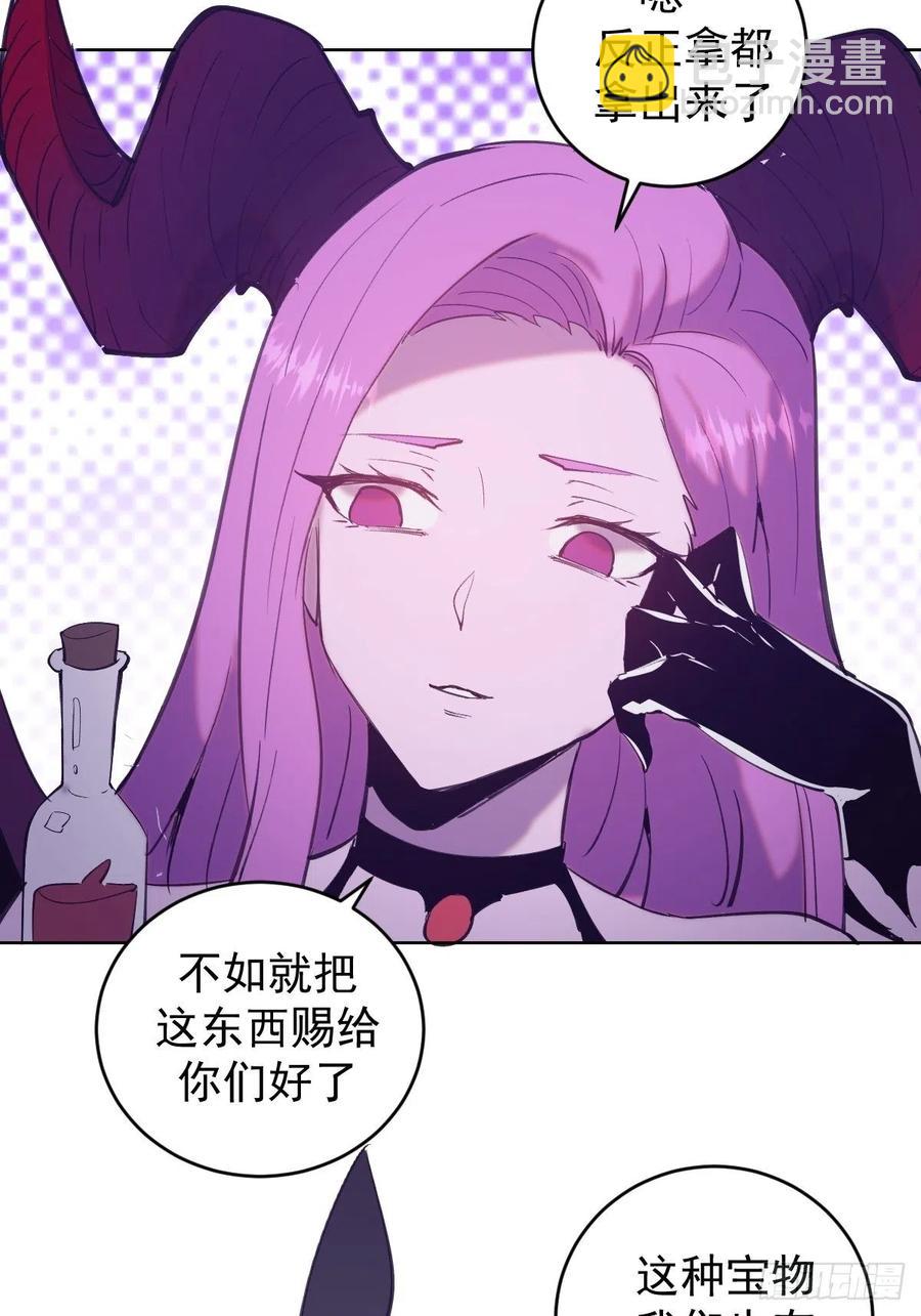 第139话：大神官40