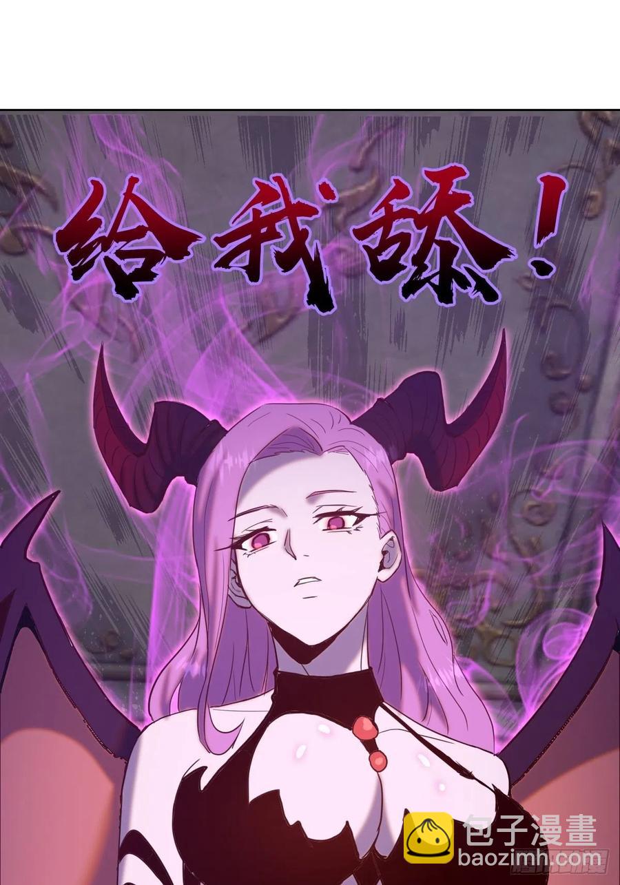 第140话：烛光晚餐13