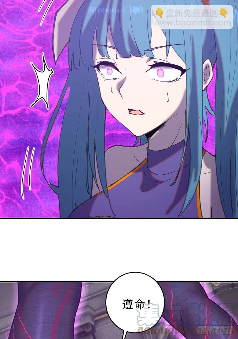 第140话：烛光晚餐16