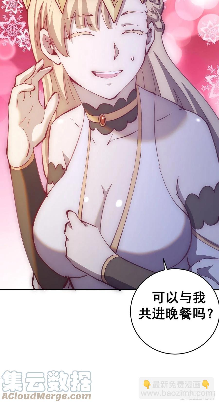第140话：烛光晚餐32