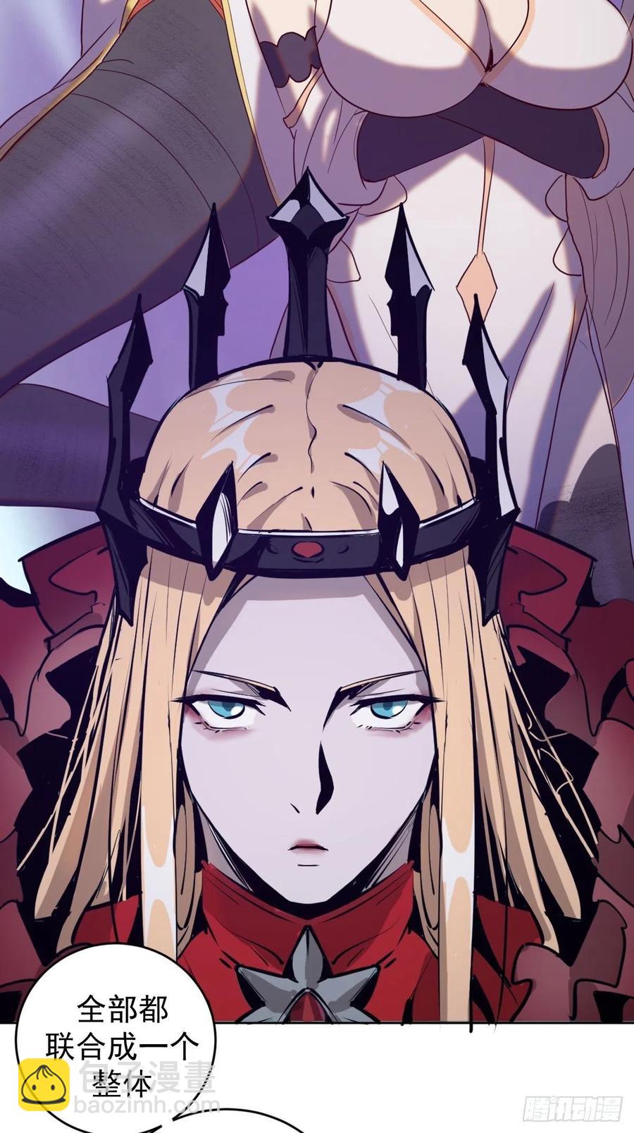 第141话：逆转未来？25