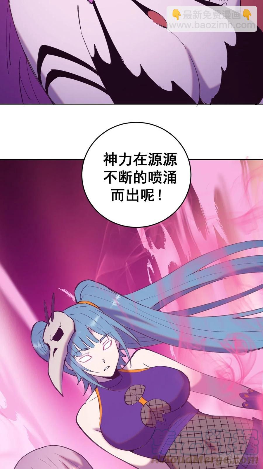 第141话：逆转未来？34