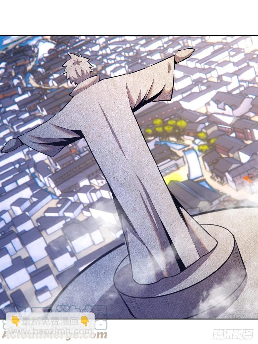 第142话：重回女儿国10