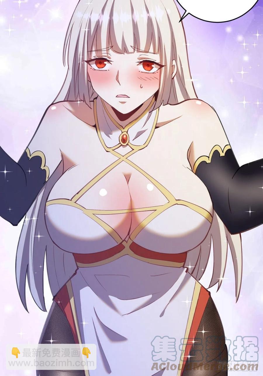 第142话：重回女儿国22