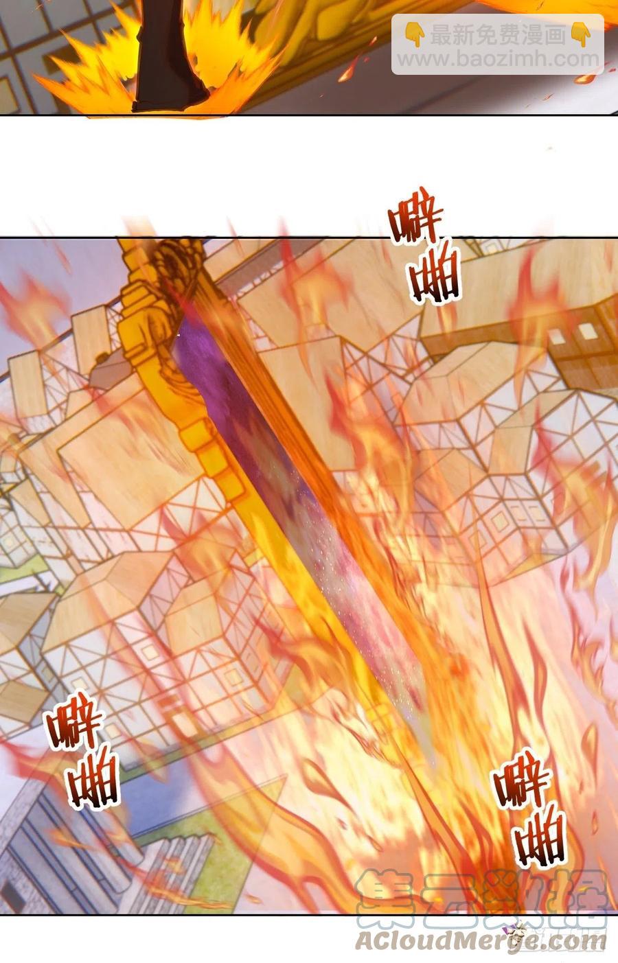 第143话：革职16