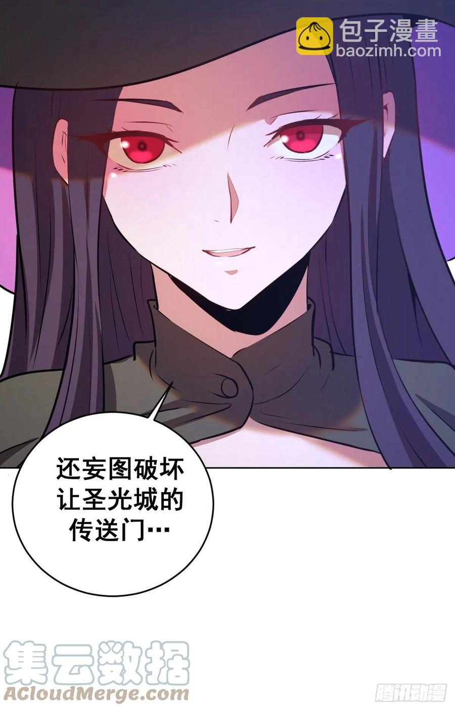 第143话：革职26