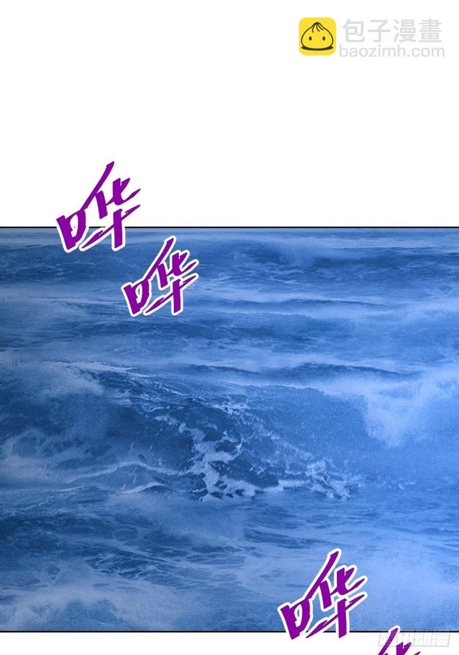 第144话：进发！杀意孤岛！1