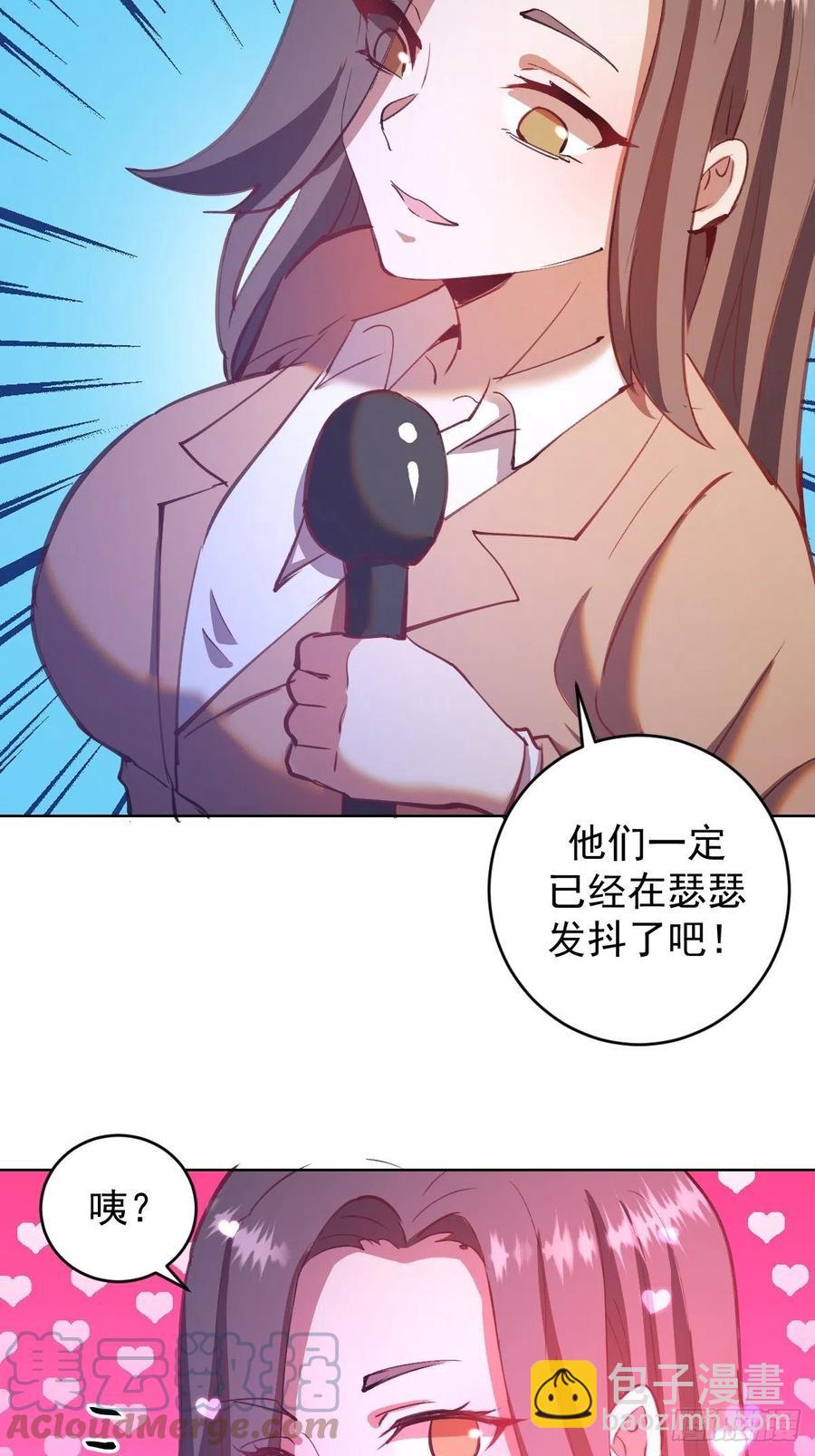 第145话：全军出击16