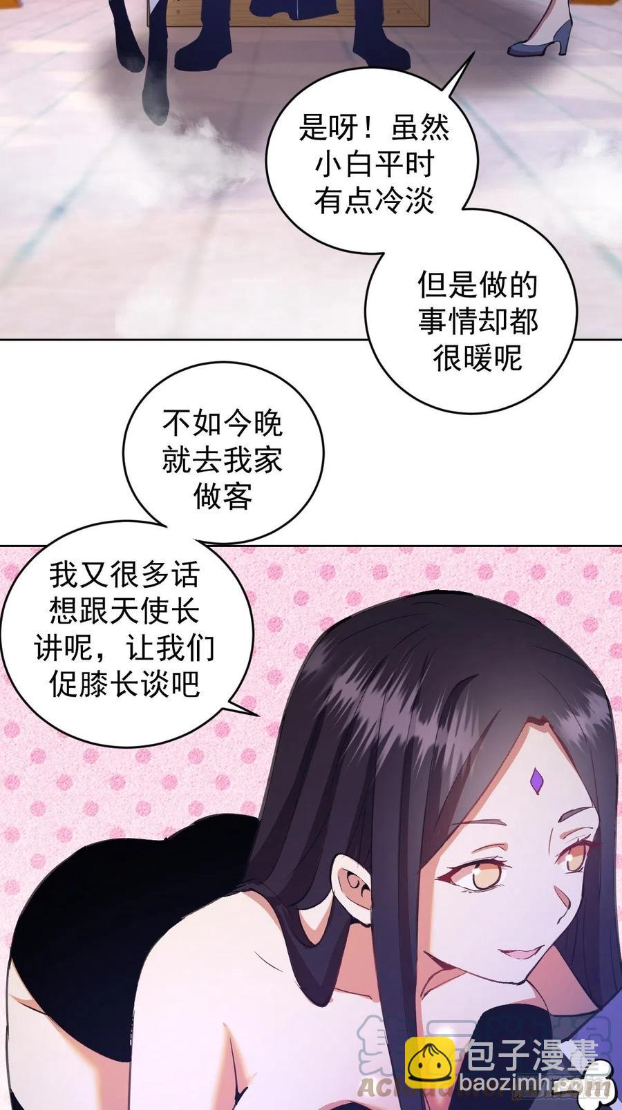 第145话：全军出击20