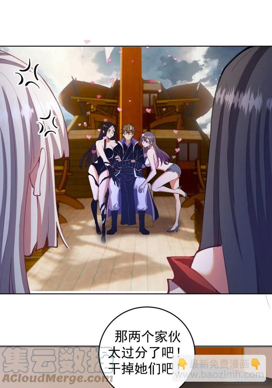 第145话：全军出击22